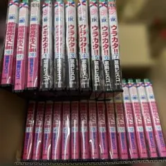 2026年最新】新品 本 桜蘭高校ホスト部の人気アイテム - メルカリ