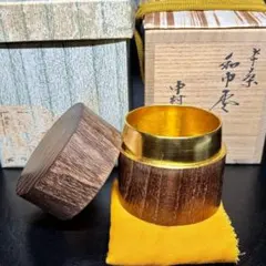 中村宗悦作 本桑和巾 共箱 茶道具 - メルカリ