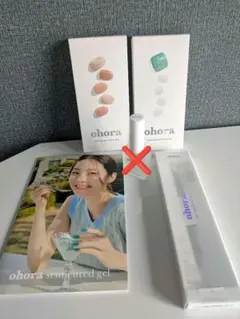 もも様専用 ohoraセルフネイルセット