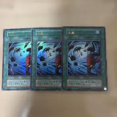 Item thumbnail for item 8498b0a6-6b53-429f-904a-88aae174200a