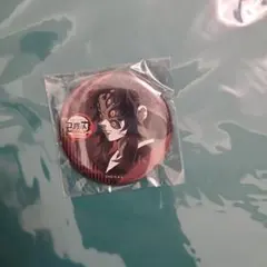 鬼滅の刃 ダイニング お楽しみくじ 缶バッチ　黒死牟