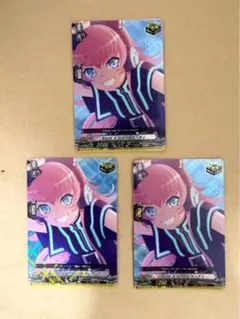 RAISE A SUILEN チュチュ 3枚セット ヴァンガード