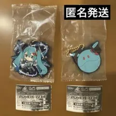 ガシャポン GUNDAM × MIKU ラバーマスコット 初音ミク ガンダム