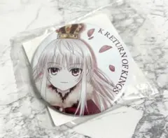 2026年最新】K return of kings 缶バッジの人気アイテム - メルカリ