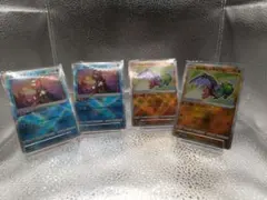 ポケモンカード かがやくゲッコウガ&ルチャブルのサムネイル