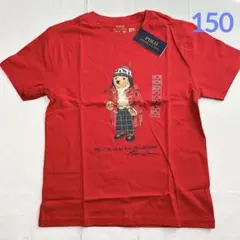 新作◇ラルフローレン ポロベア ロゴコットンTシャツ M/150 赤