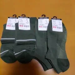 UNIQLO ハーフソックス ショートソックス 25-27cm 4足組