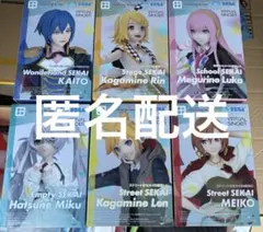 プロセカ フィギュア 初音ミク メイコ　カイト　鏡音リン 鏡音レン 巡音ルカ ⑥
