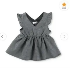 Item thumbnail for item d352427c-364d-4e17-b72f-de0d28cfa50b