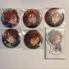 三毛縞斑 セット