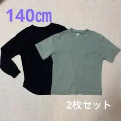 【2枚セット】ユニクロ kids 140 半袖&ロンT