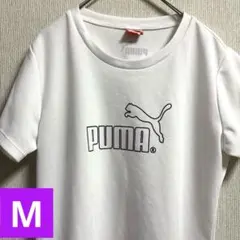 PUMA プーマ　ホワイト 白　Tシャツ スポーツT Mサイズ　軽量
