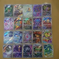 ポケモンカード ARカードのまとめ売り