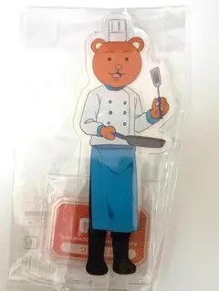 アヴェニール様 リクエスト 2点 まとめ商品