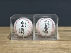 2026年最新】下剋上球児グッズの人気アイテム - メルカリ