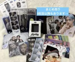 straykids フィリックス まとめ売り