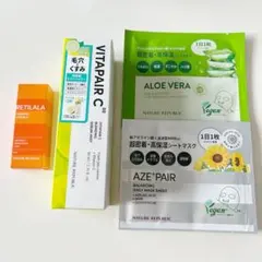 ネイチャーリパブリック ビタペアC セラムミスト レチララ シートマスクのサムネイル