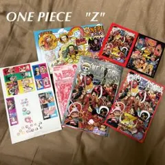 ONE PIECE 巻千 