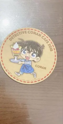 名探偵コナンカフェ　コースター　2018 江戸川コナン