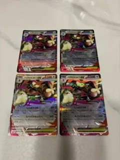 メガミミロップex RR 4枚セット