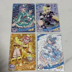 ひみつのアイプリ カード サンリオコラボ クロミ シナモン 他 セット