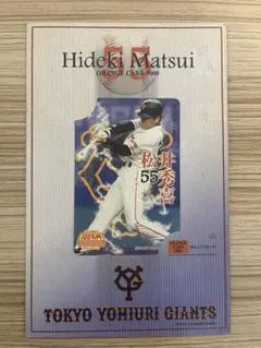 2026年最新】松井秀喜カードの人気アイテム - メルカリ