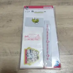 ちいかわ一番くじH賞ステーショナリー