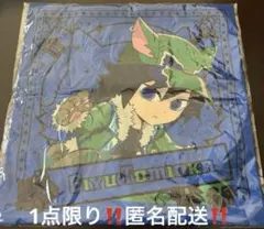 鬼滅の刃 ufotableハロウィン2025 冨岡義勇 光る狼 クッションカバー