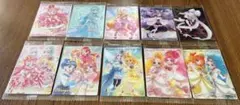 プリキュア ウエハースカード まとめ売り 10点セット