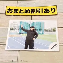 SnowMan 公式写真 3853岩本照 オドロウゼ！ STARSオフショ