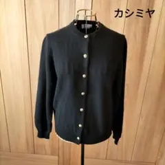 さーや様 リクエスト 2点 まとめ商品