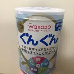 Item thumbnail for item 5d839f4d-c882-4c2e-97bf-6dcd1c552b3f