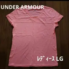 【UNDER ARMOUR】半袖VネックバックプリントTシャツ SM