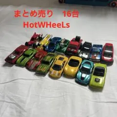 2026年最新】ホットウィールまとめ売りの人気アイテム - メルカリ