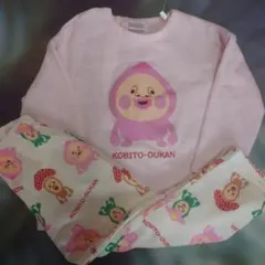 こびとづかん　カクレモモジリ　ベビーパジャマ ピンク 95 新品未使用　男女兼用