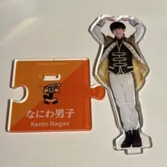 Johnny&#39;s - 長尾謙社 アクリルスタンド アクスタ 第1弾 なにわ男子 Johnny's - 長尾謙社 アクスタ 第1弾 Amazon.co.jp: なにわ男子