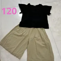 女の子　夏服　まとめ売り　セット　120