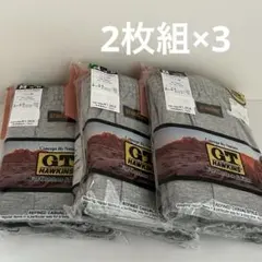 G.T.HAWKINSニットトランクス（前あき）Mサイズ2枚組3セット（計6枚）