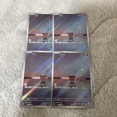 Ｚ@プロフ必読様 リクエスト 2点 まとめ商品