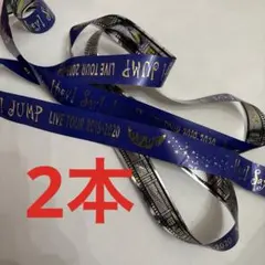 2026年最新】hey!say!jump 銀テープ 山田涼介の人気アイテム - メルカリ