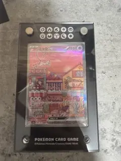 ミュウex sar 151 psa9 ミュウex SAR SV2a ポケモンカード151 psa9 - メルカリ
