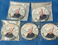 Item thumbnail for item dfd2d973-64de-4f14-a620-560de92b0f09