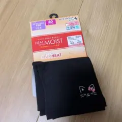 マリモ様 リクエスト 2点 まとめ商品