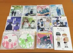 君には届かない。1〜8巻
