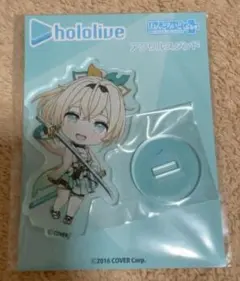 風真いろは アクリルスタンド ねんどろいど ホロライブ