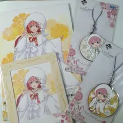 五等分の花嫁 一番くじ 幸せの結び　中野一花　おまとめ
