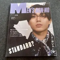 Item thumbnail for item 6f496dcb-b539-489d-9c47-6ec362f0dda9