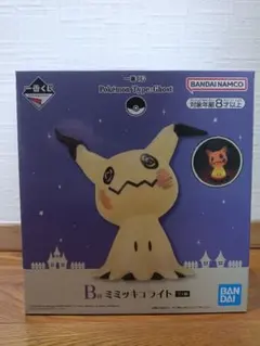 一番くじ　Pokemon　Type:Ghost　B賞ミミッキュライト