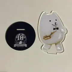 undertale 10周年　ランダムアクリルスタンド　うざいイヌ　サックス