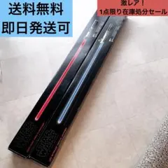 ディズニー ギャラクシーズエッジ レガシーライトセーバー レイ